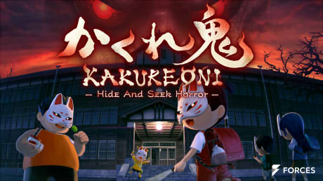 かくれ鬼: Hide-and-Seek Horror