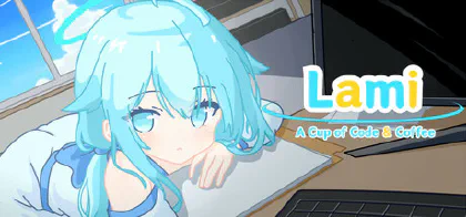 拉米：程式與咖啡