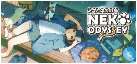 美希與貓之島 -Neko Odyssey-