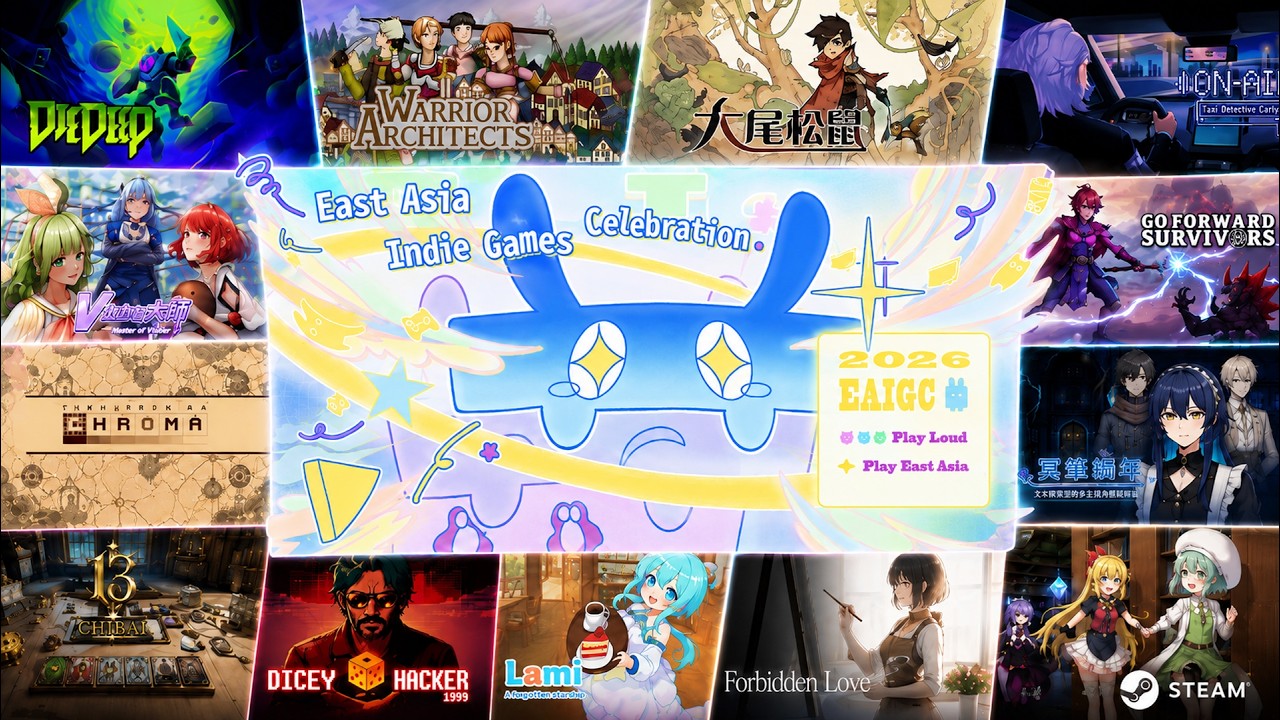 2026 EAIGC 即將開跑！不可錯過的東亞獨立遊戲大集合 Vol. 1｜Must-See Indie Games from East Asia