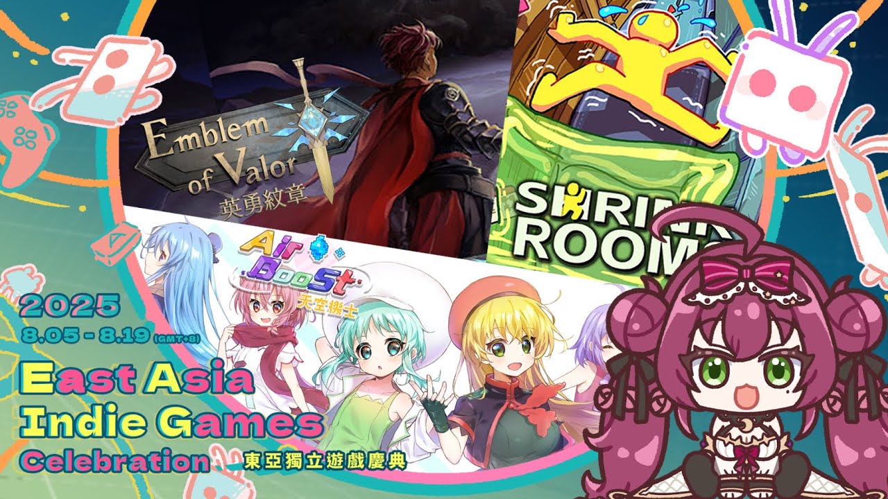 【東亞獨立遊戲慶典前哨站】來看看還有哪些有趣的遊戲 | 坍縮謎室 | 英勇紋章 | 天空機士🎀魔法少女花咲🎀