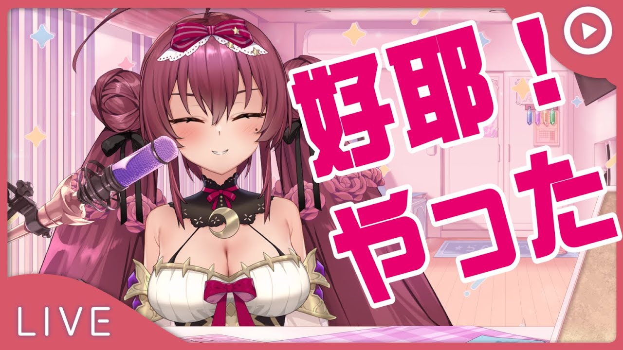 【歡呼】這個七月也太忙🎉東亞獨立遊戲特賣前哨開跑🎀魔法少女花咲🎀