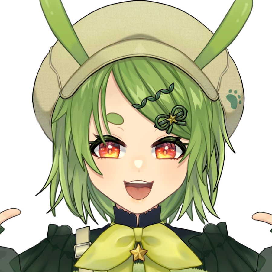 柴豆古琳 Green Ch.